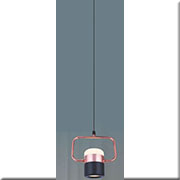 Đèn Thả LED BMC1 TL-FY861 Ø100xH1200