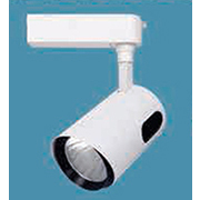 Đèn led chiếu đểm (spotlight) gắn ray 30W FR-GD102C Ø100xH160