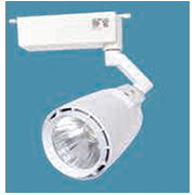 Đèn led chiếu đểm (spotlight) gắn ray 30W FR-GD135 Ø100xH160