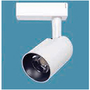 Đèn led chiếu đểm (spotlight) gắn ray 20W FR-GD189/WH 20W Ø70xH130