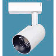 Đèn led chiếu đểm (spotlight) gắn ray 30W FR-GD189/WH 30W Ø75xH130