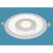 Đèn LED Âm Trần BMC2 AT-02 Ø140