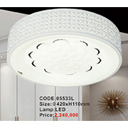 Đèn áp trần LED AU2 05533L Ø420xH110