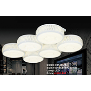 Đèn áp trần LED AU2 05558L/6 1000x660xH220