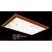 Đèn áp trần LED AU2 2491L 1050x700xH80