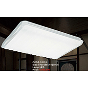 Đèn áp trần LED AU2 5512/L 870x680xH120