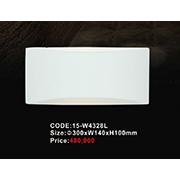 Đèn Trần Trang Trí AU2 15-W4328L 300xW140xH100