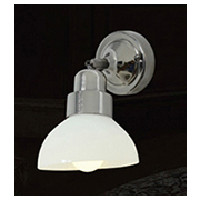 Đèn Tường Trang Trí AU2 KC-W3848A TR/XAM Ø130xW190xH200