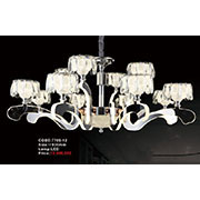 Đèn Chùm Pha Lê KP6 7709-12 Ø930