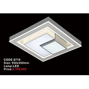 Đèn áp trần LED KP6 8719/550 550x550