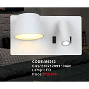 Đèn Rọi KP6 M6363 230x120x130