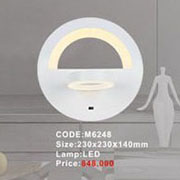 Đèn Ốp Tường Led KP7 M6248 230x230x140