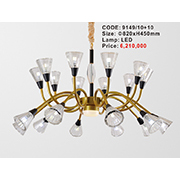 Đèn Chùm Nghệ Thuật AU1 9149/10+10 Ø820xH450