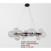 Đèn Chùm Nghệ Thuật AU1 DY3119/750 Ø750xH1000