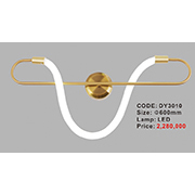 Đèn Tường Trang Trí AU1 DY3010 Ø600