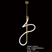 Đèn Thả Nghệ Thuật AU1 DY3011 Ø300xH1000