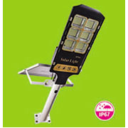 Đèn Đường Chiếu Sáng HP4 NL-07 L575xW235xH90