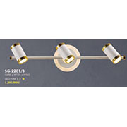 Đèn Soi Tranh HP4 SG 2201/3 L460xW125xH160