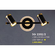 Đèn Soi Tranh HP4 SG 2202/2 L300xW125xH160