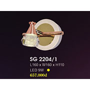 Đèn Soi Tranh HP4 SG 2204/1 L160xW160xH110