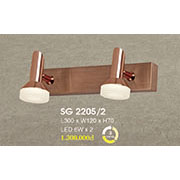 Đèn Soi Tranh HP4 SG 2205/2 L300xW120xH70