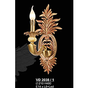 Đèn Tường Nến Đồng SN5 VĐ 2038/1 Ø210xH480