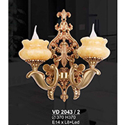 Đèn Tường Nến Đồng SN5 VĐ 2043/2 Ø370xH370
