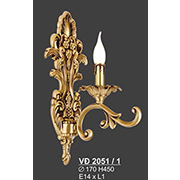 Đèn Tường Nến Đồng SN5 VĐ 2051/1 Ø170xH450