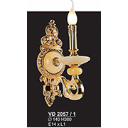 Đèn Tường Nến Đồng SN5 VĐ 2057/1 Ø140xH380
