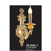 Đèn Tường Nến Đồng SN5 VĐ 2059/1 Ø150xH400