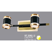 Đèn Soi Tranh SN5 ST 2282/2 L320xH170