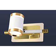 Đèn Soi Tranh SN5 ST 2284/1 L180xH170