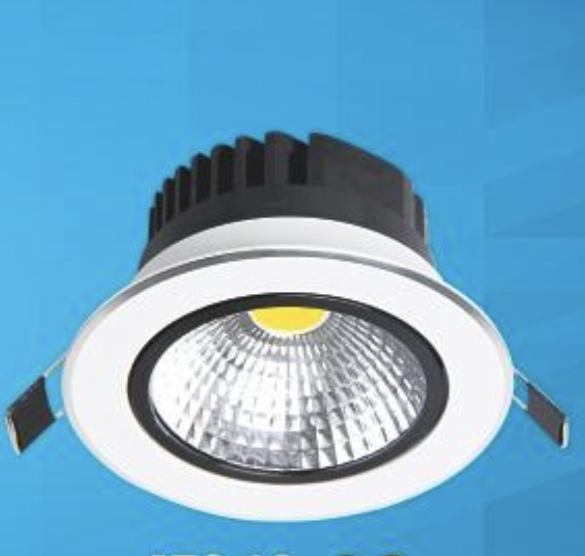 Đèn Led Âm Trần COB 9w HH ATC9 Ø110