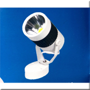 Đèn rọi COB cao cấp 20W HH CN20