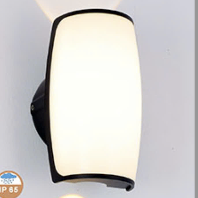 Đèn led 7W gắn tường hàng rào, trụ cổng chống nước IP65