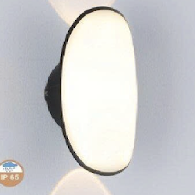 Đèn led 7W gắn tường VL 2831